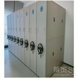 【隆堯圓盤式檔案密集架中型貨架】- 