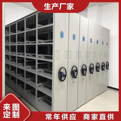 密集柜本地促銷優惠活動進行中