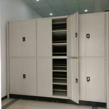 河北邢臺(tái)聚億檔案用品廠