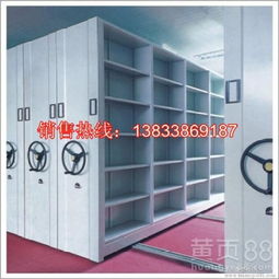 【安陽(yáng)內(nèi)黃智能回轉(zhuǎn)檔案柜經(jīng)銷(xiāo)】- 