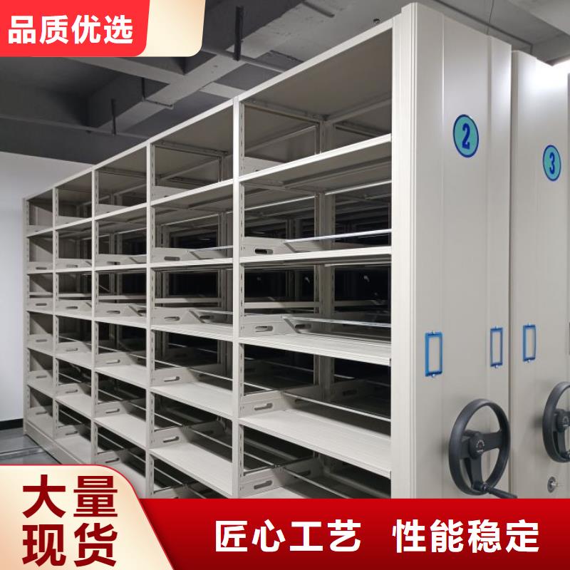 溫州市鹿城、樂清與甌海區密集圖書柜系統探析