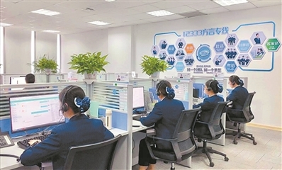 創(chuàng)新人社服務(wù)促團(tuán)結(jié) 譜寫(xiě)民族和諧新篇章